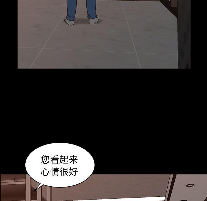 第15话6