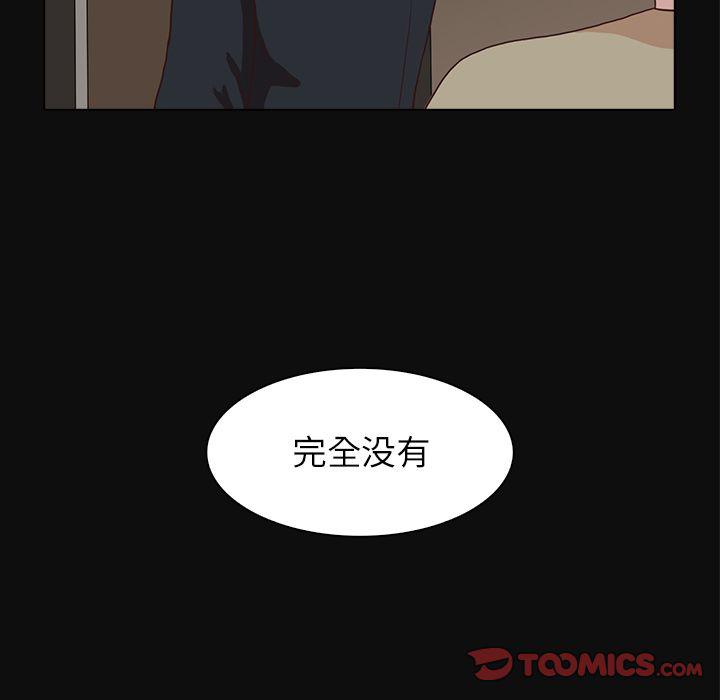 第15话65