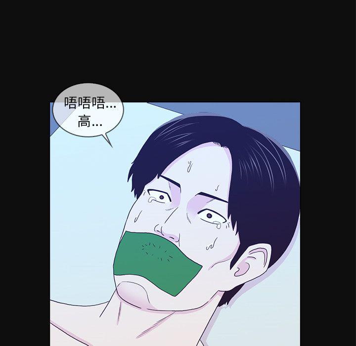 第15话66