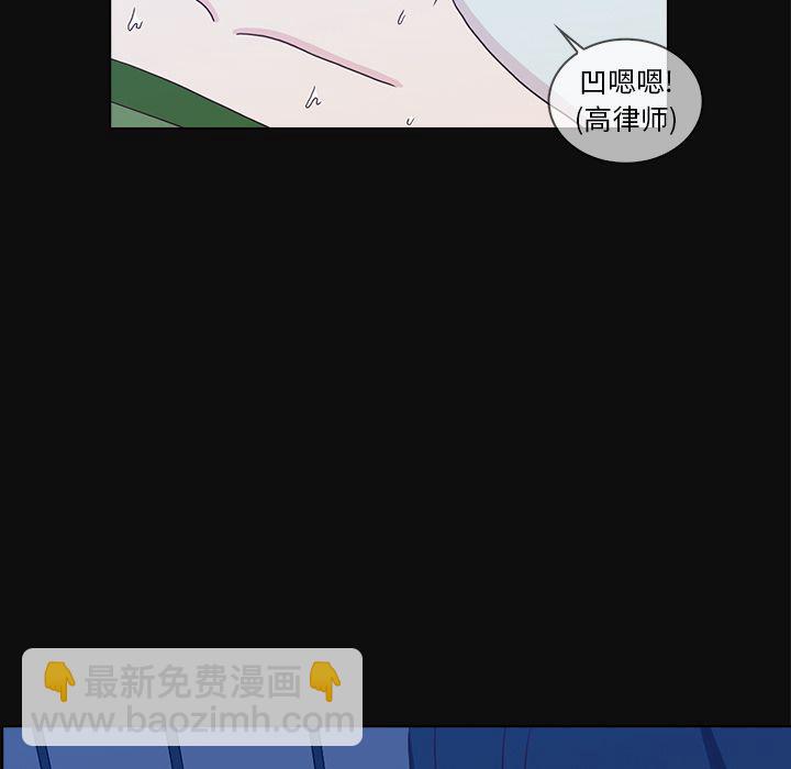 第15话67