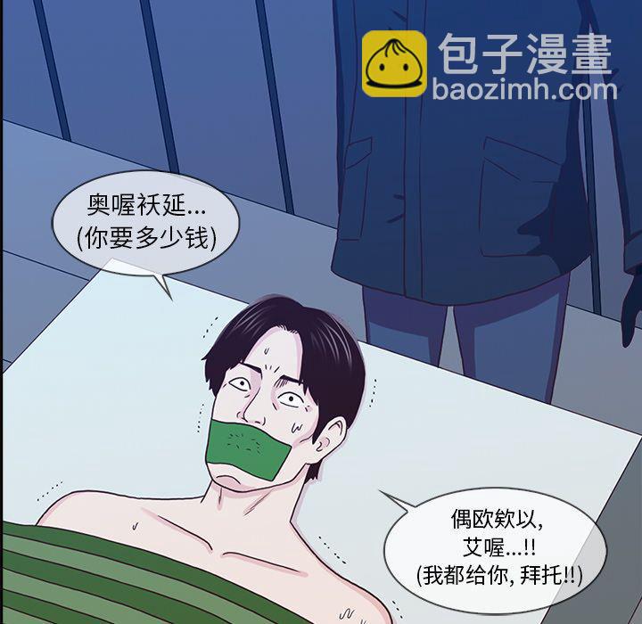 第15话68