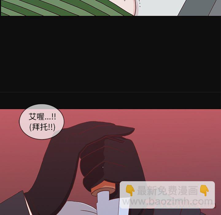 第15话69