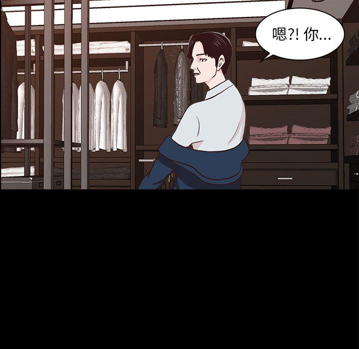 第15话7