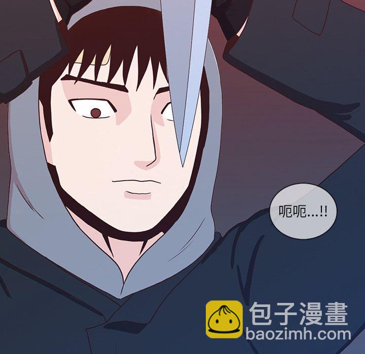第15话70