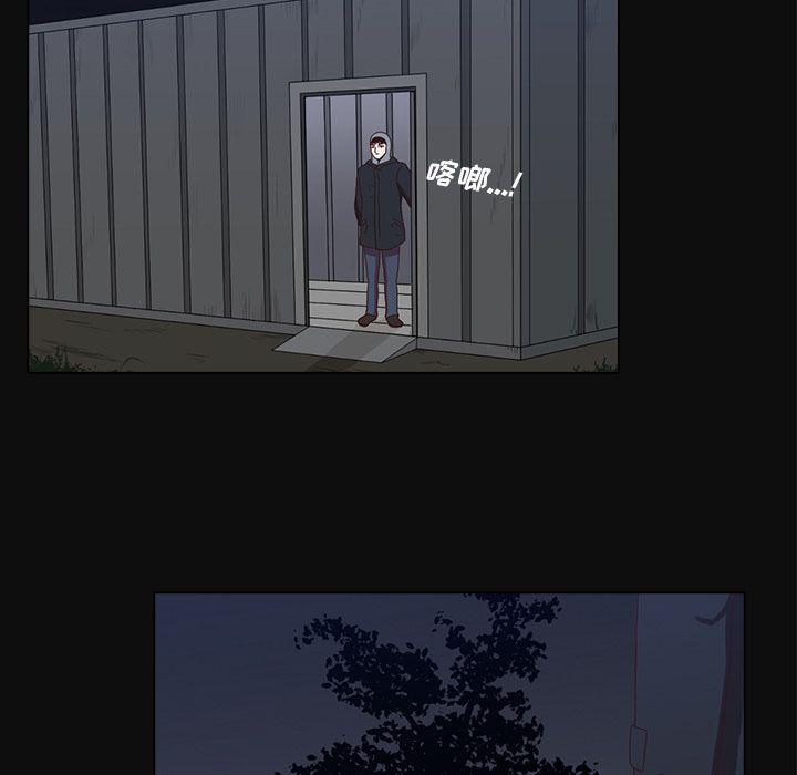 第15话76