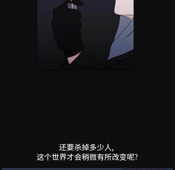 第15话78
