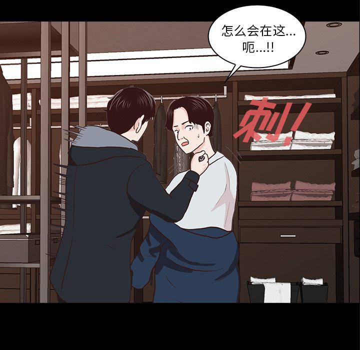 第15话8