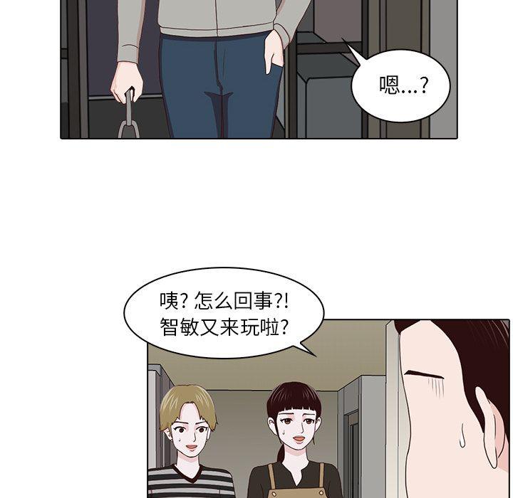 第15话88