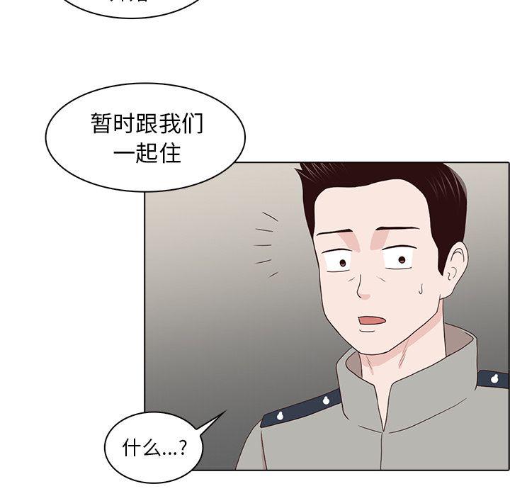 第15话90