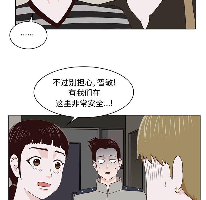 第15话92
