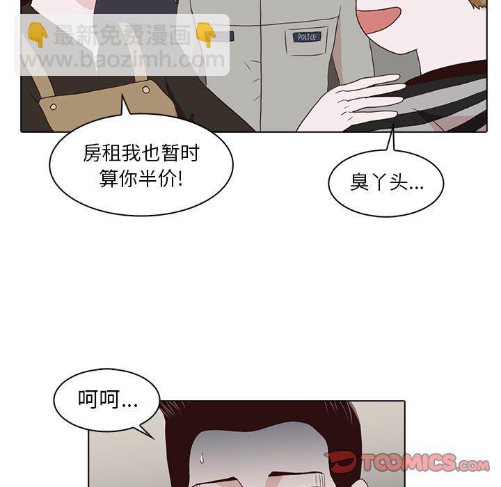 第15话93