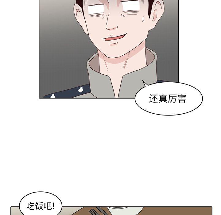 第15话94