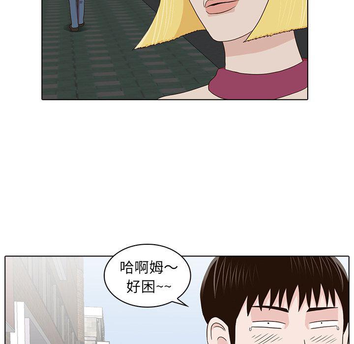 第16话120