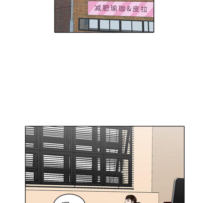 第16话86