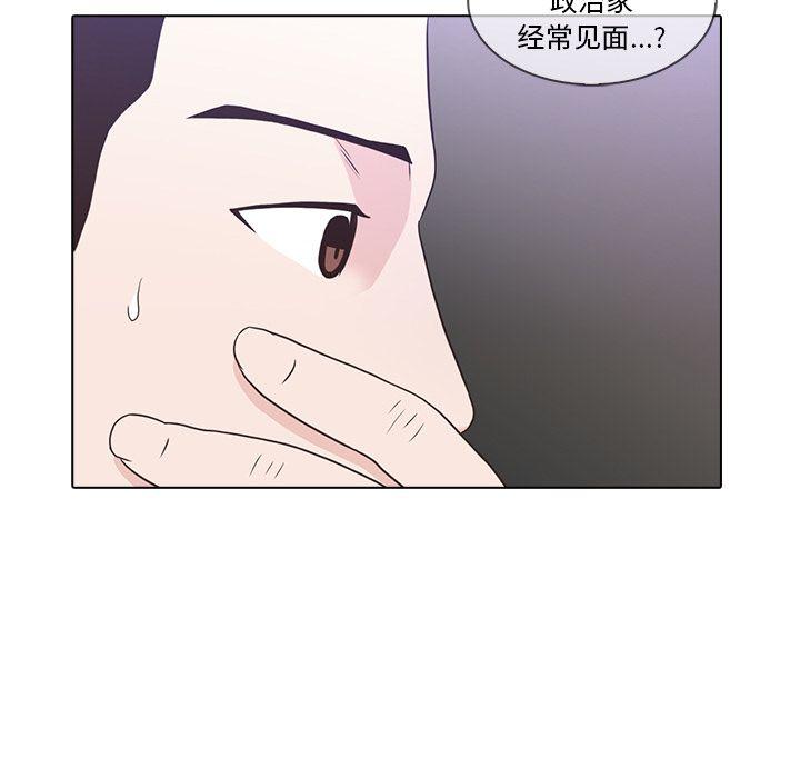 第17话100