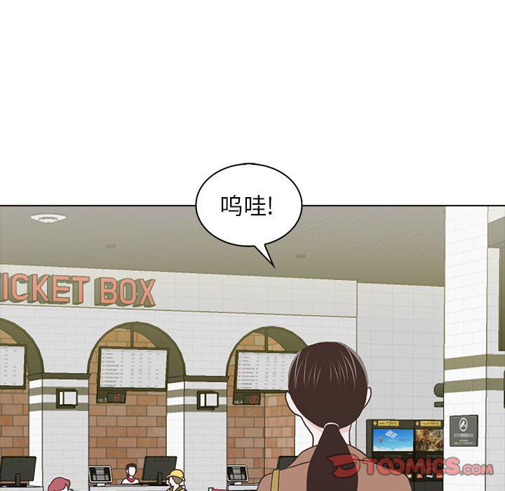 第17话101