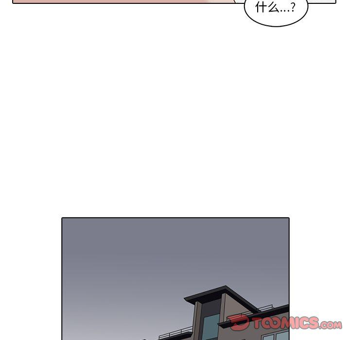第17话17