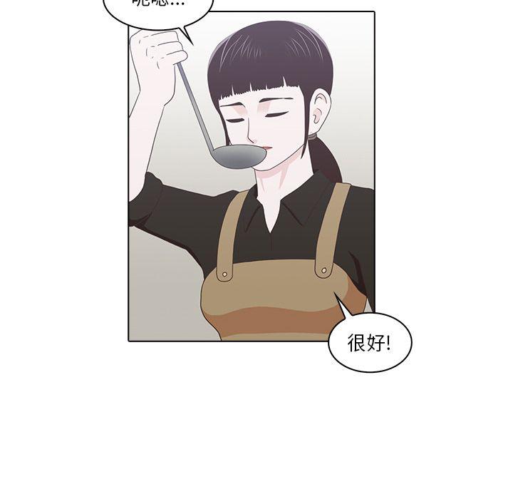 第17话20