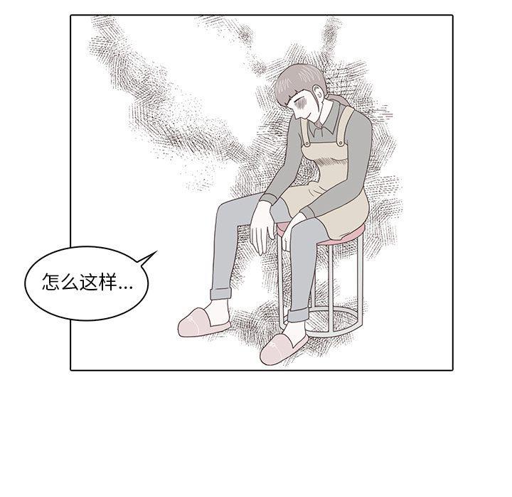 第17话28