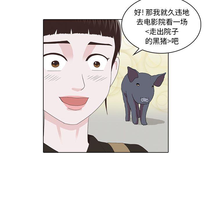 第17话31