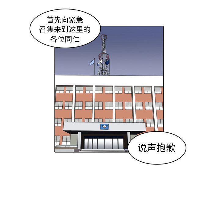 第17话35