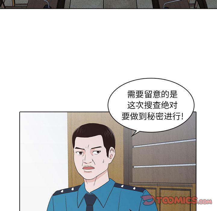 第17话37