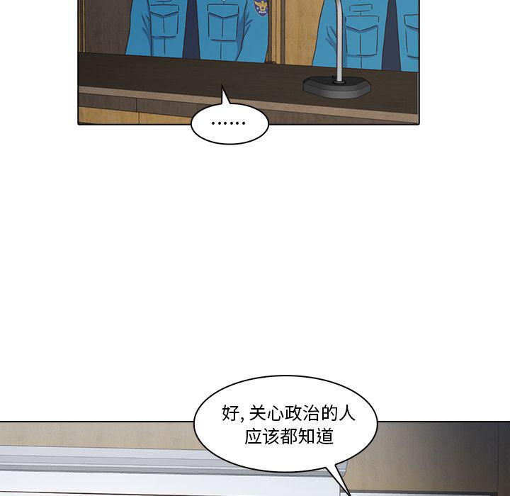第17话39
