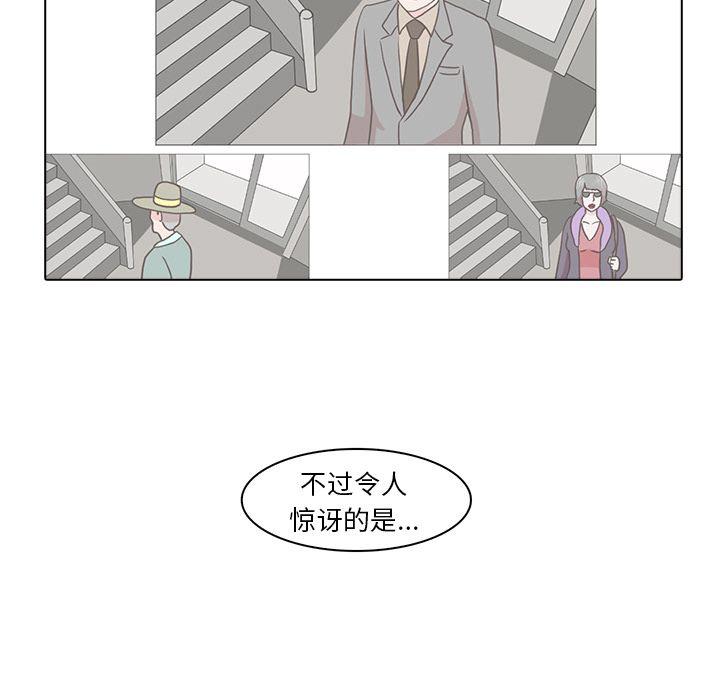 第17话55