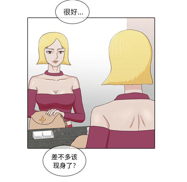 第17话62