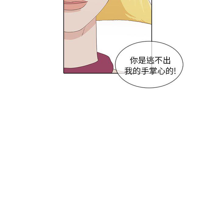 第17话64