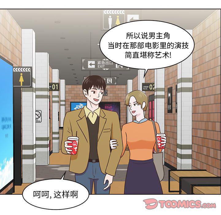 第17话65