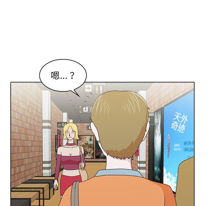 第17话66