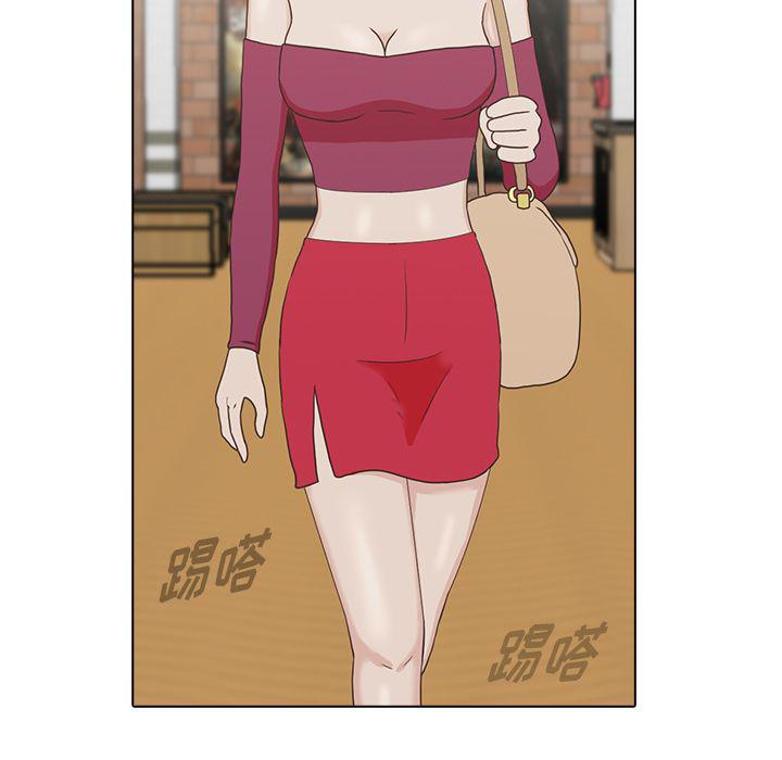 第17话68