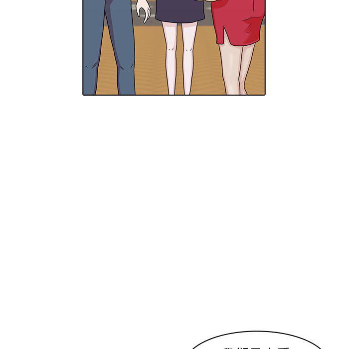 第17话80