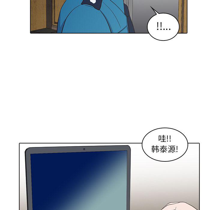 第17话87