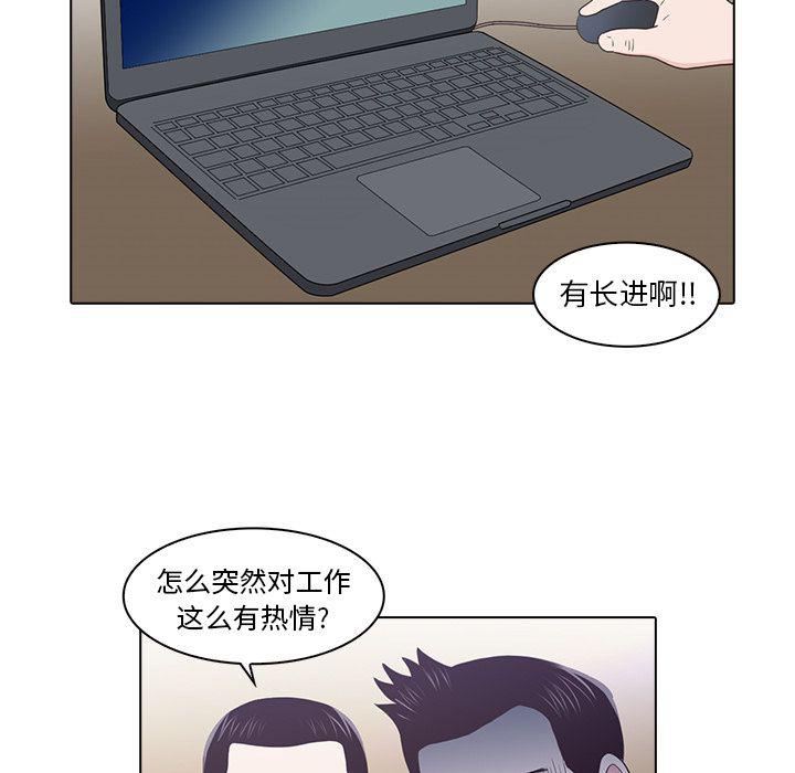 第17话88