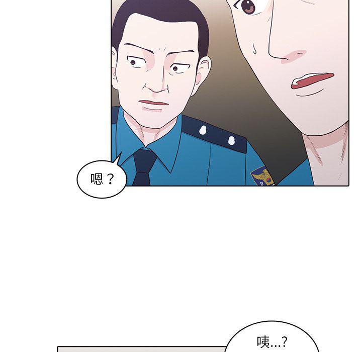 第17话91
