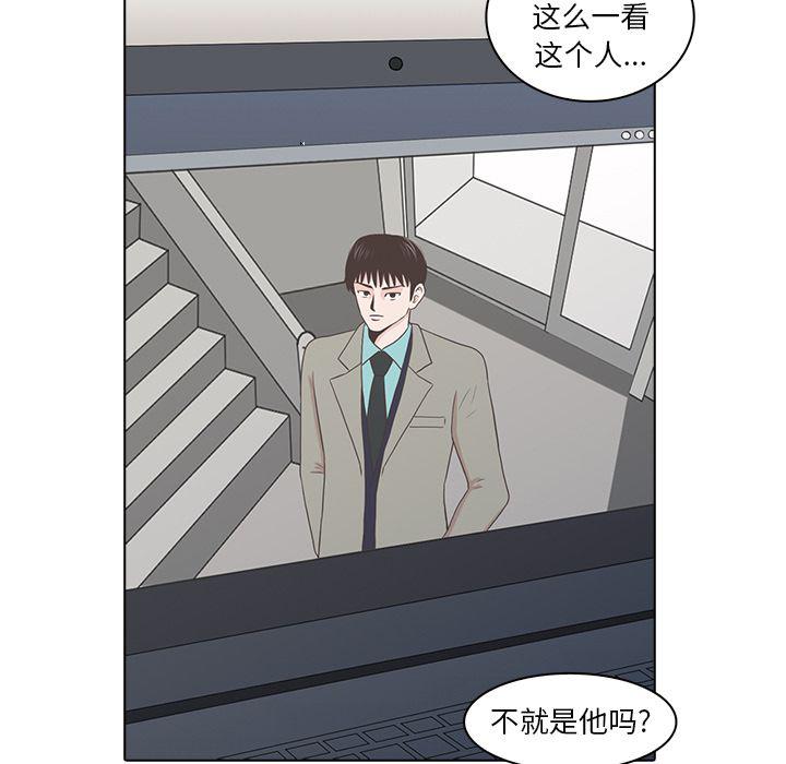 第17话92