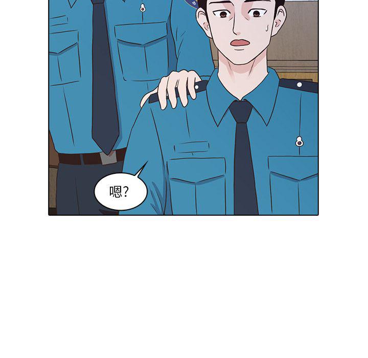 第17话96