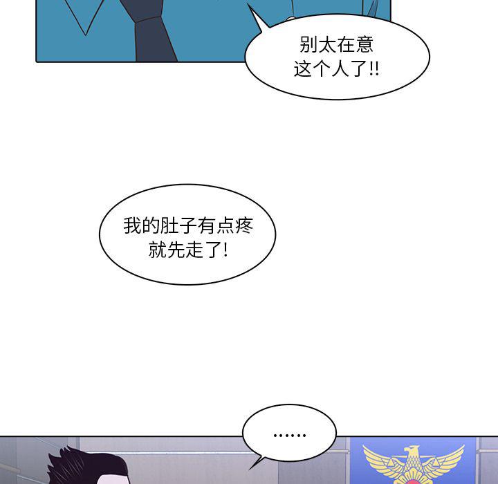 第17话98