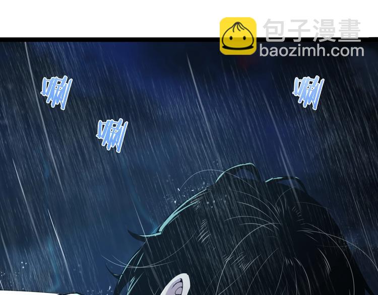 第1话 末日.重生123