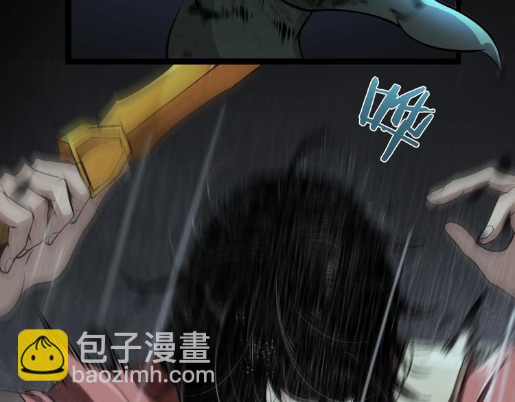 第1话 末日.重生128