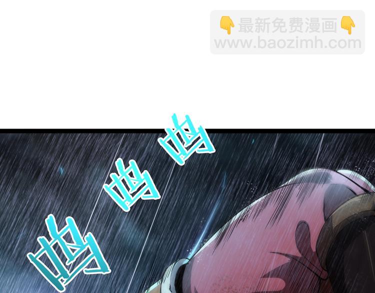 第1话 末日.重生140