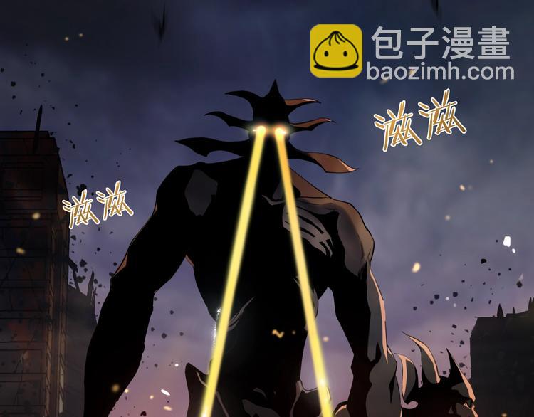 第1话 末日.重生15