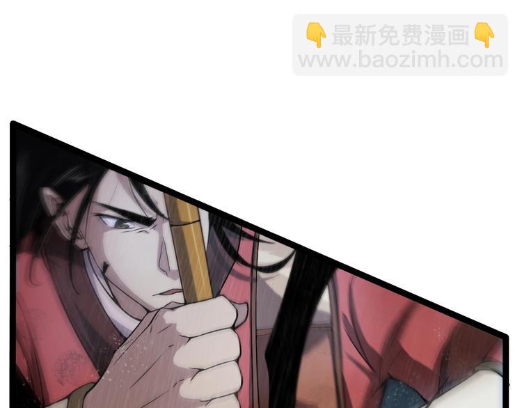 第1话 末日.重生152