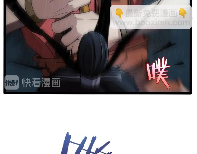 第1话 末日.重生153
