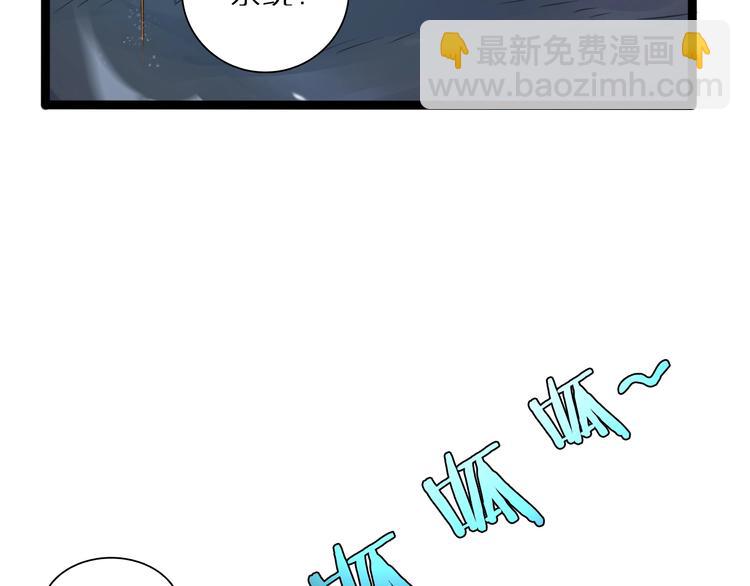 第1话 末日.重生162