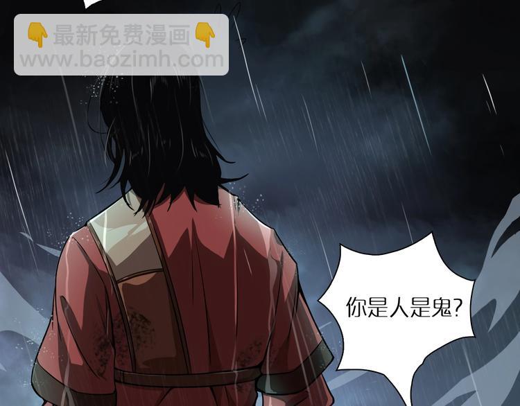 第1话 末日.重生166