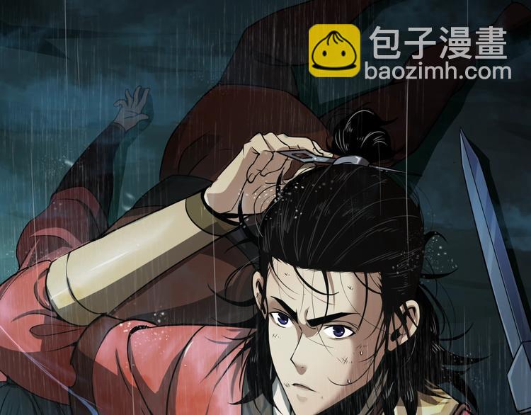 第1话 末日.重生179