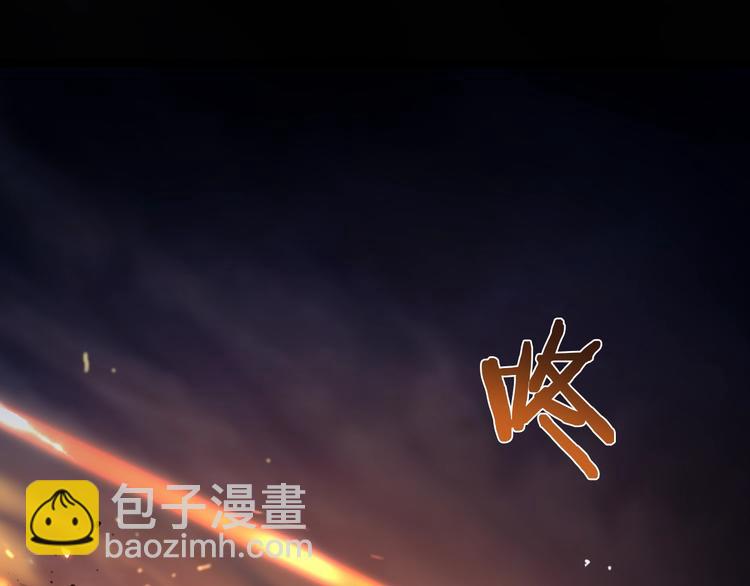 第1话 末日.重生18
